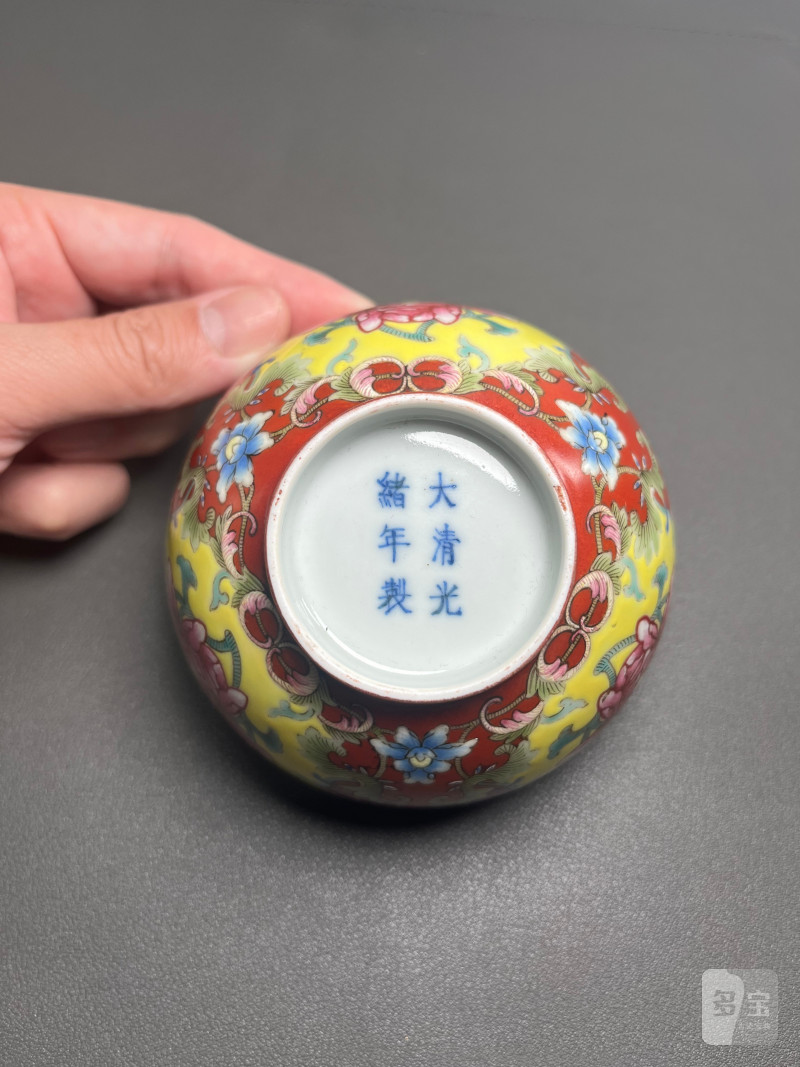 清光绪  珊瑚红地洋彩花卉碗（一对） - 图11